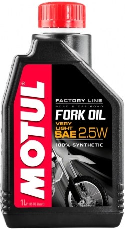 Motul Fork Oil Very Light Factory Line 2,5W