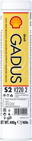 Shell Gadus S2 V220 2