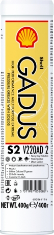 Shell Gadus S2 V220AD 2