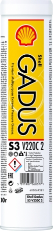 Shell Gadus S3 V220C 2