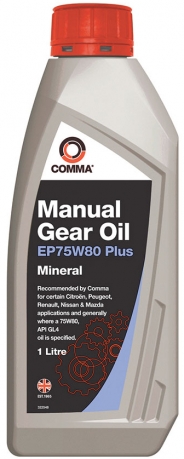 Comma Gear Oil EP75W-80 Plus