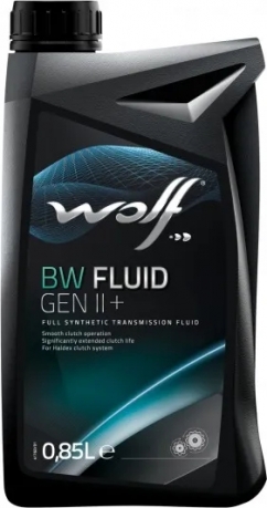 Wolf BW Fluid GEN II+