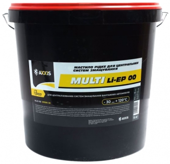 Axxis Multi Grease Li-EP 00