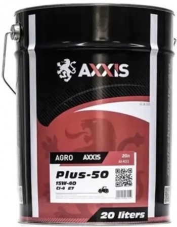 Axxis Agro Plus 50 DPF 15W-40 CK-4