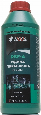 Axxis PSF-4 (синтетична)