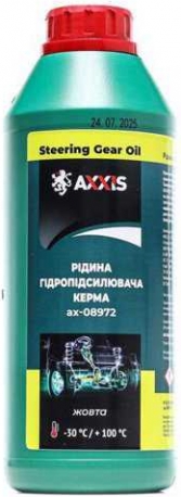 Axxis Power Steering Fluid (жовта)