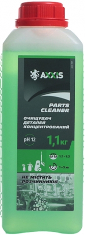 Axxis Concentrated Parts Cleaner