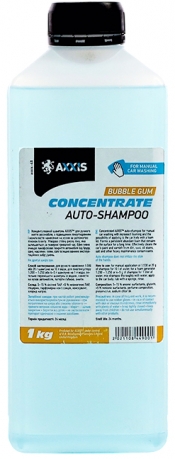 Axxis Car Shampoo Bubble Gum