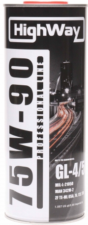 HighWay 75W-90 GL-4/5