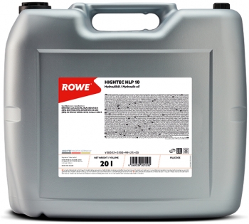 Rowe Hightec HLP 10