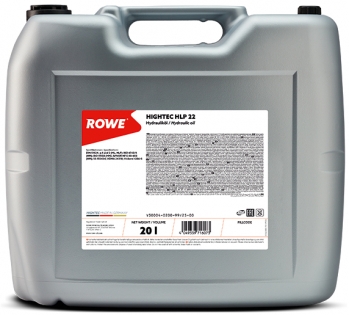 Rowe Hightec HLP 22