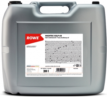 Rowe Hightec CGLP 68