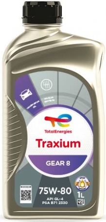 Total Traxium Gear 8 75W-80