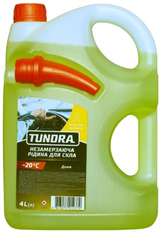 Tundra-20°C Диня