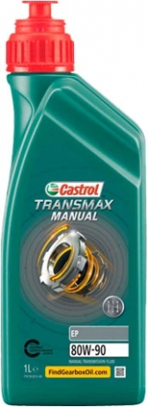 Castrol Transmax Manual EP 80W90