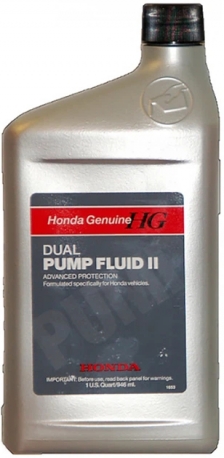 Honda Genuine Dual Pump Fluid II