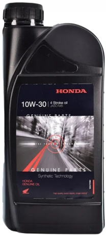 Honda Genuine Oil 4T 10W-30 API SL