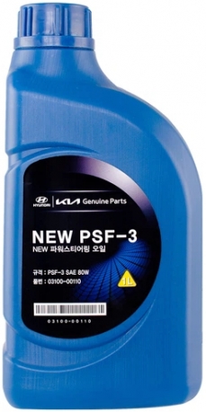 Hyundai Kia Mobis New PSF-3 SAE 80W Yellow