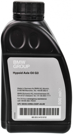 BMW Hypoid Axle Oil G3