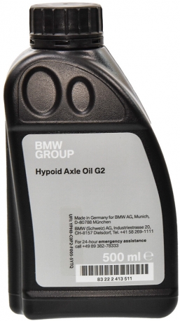 BMW Hypoid Axle Oil G2