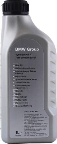 BMW Synthetik OSP 75W90 GL-4&5