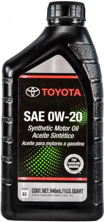 Toyota Motor Oil 0W20 SP