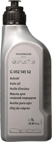 VW Audi Axle Oil 75W90 (G052145S2)