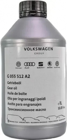 VW Audi Gear Oil (G055512A2)