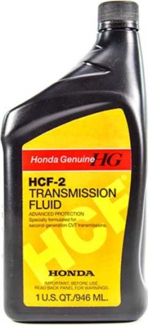 Honda CVT HCF-2