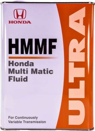 Honda Ultra HMMF