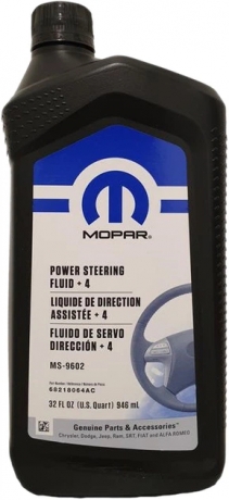 Mopar Power Steering Fluid+4
