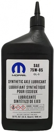 Mopar Synthetic Gear Oil 75W85