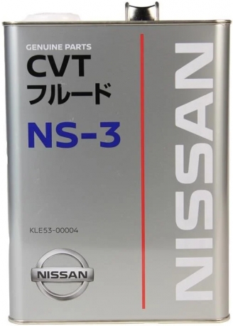 Nissan CVT NS-3 (Japan)
