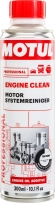 Motul Engine Clean Auto Pro