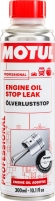 Motul Engine Oil Stop Leak Pro