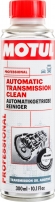 Motul Automatic Transmission Clean