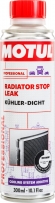 Motul Radiator Stop Leak