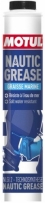 Motul Nautic Grease