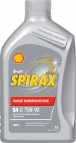 Shell Spirax S4 G 75W-90