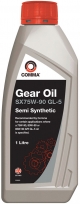 Comma Gear Oil SX75W-90 GL-5