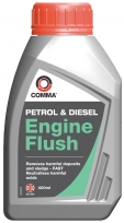 Comma Engine Flush