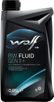 Wolf BW Fluid GEN II+