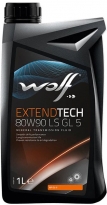 Wolf ExtendTech 80W-90 GL 5