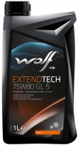Wolf ExtendTech 75W80 GL 5