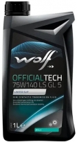 Wolf OfficialTech 75W140 LS GL-5