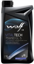 Wolf VitalTech 75W90 GL 5