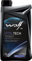 Wolf VitalTech 10W60