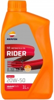 Repsol Rider Town 4T 20W-50
