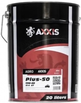 Axxis Agro Plus 50 DPF 15W-40 CK-4