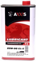 Axxis 85W-90 GL-5